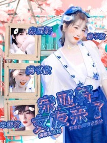 丝瓜电脑网页版
